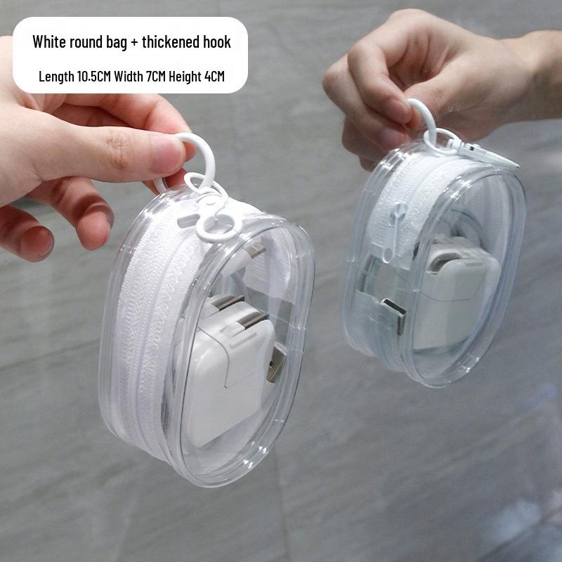 PVC Transparent Multi-Purpose Star Design Cable Storage Bag - Dustproof & Portable Cover белый