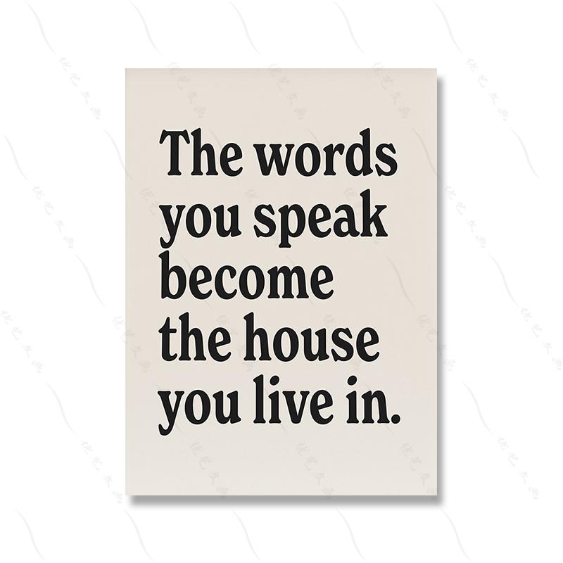 Quotes Prints Self Love Club Get Lost in What You Love The Words You Speak Must Have for Your Poster Wall Art Canvas Decoration 21X30CMNo Framed