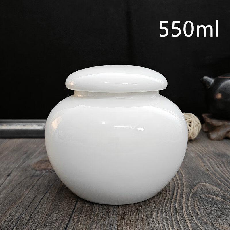 Leyongtu White Ceramic Sealed Tea Caddy