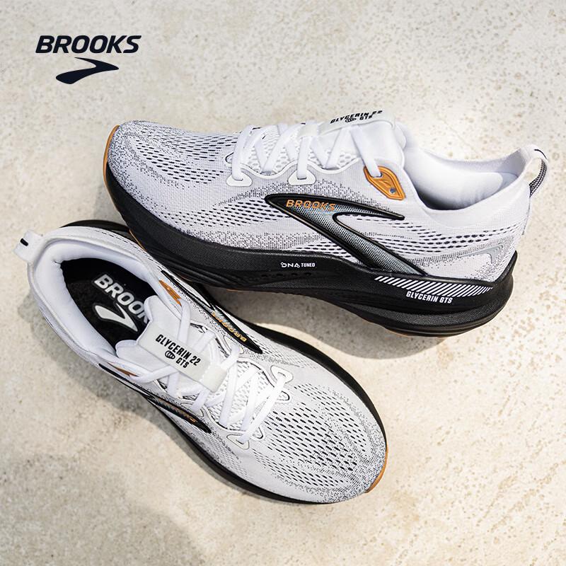 Brooks Glycerin 22 Men's Running Shoes