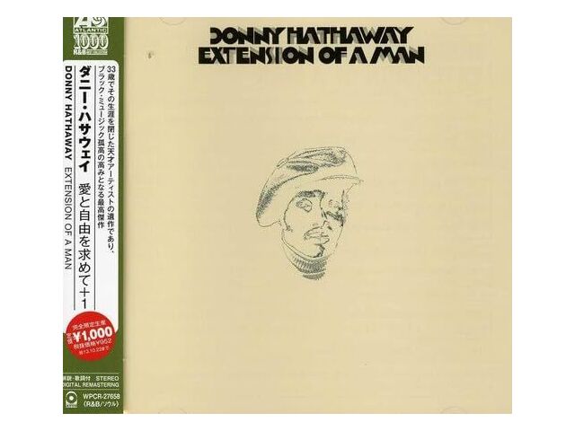 

[CD] Extension Of A Man Japan OBI Limited Edition Donny Hathaway WPCR-27658 NEW