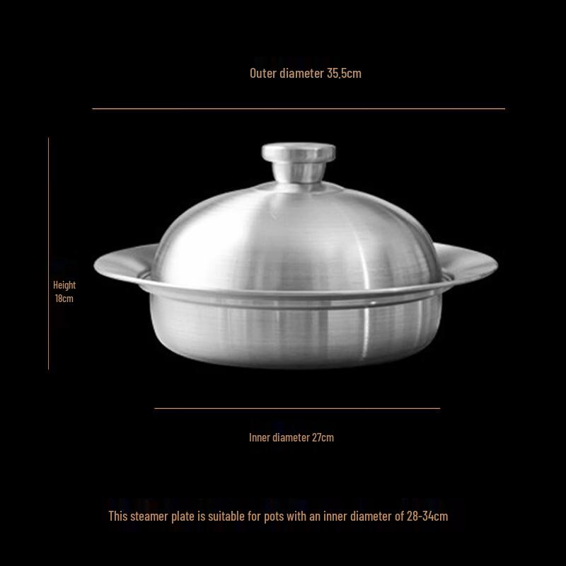 WuTuo Stainless Steel Steaming Tray Set with Lid