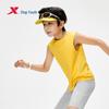 Xtep Kids' Performance Quick-Dry Sleeveless Training T-Shirt