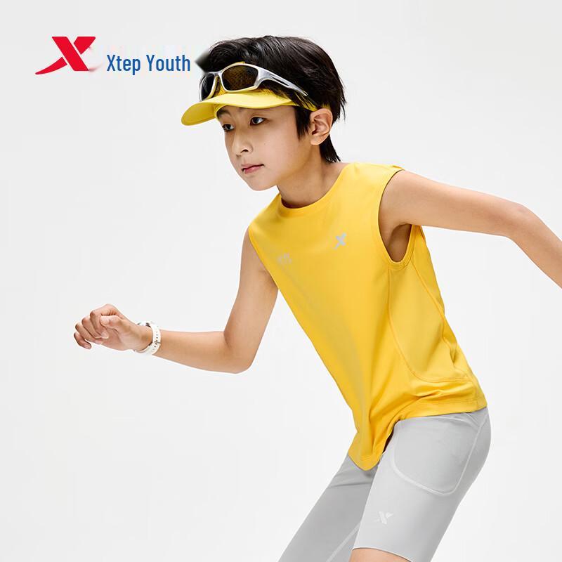 Xtep Kids' Performance Quick-Dry Sleeveless Training T-Shirt