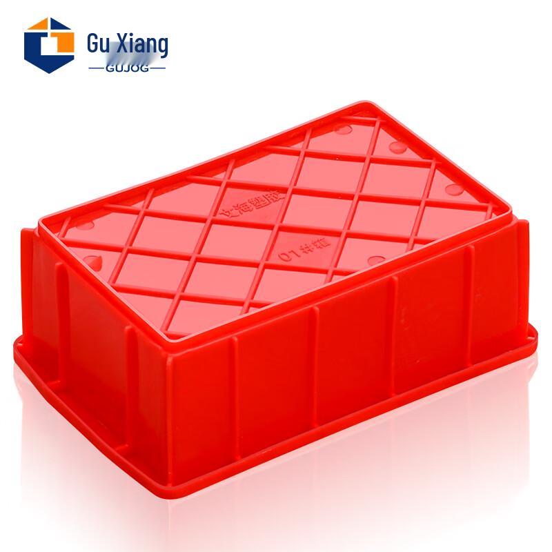 Multipurpose Parts Storage Box