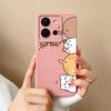 For Vivo Y36 4G 5G Phone Case Cute Design Camera Protection Back Cover For Vivo Y 36 Soft Liquid Silicone Shockproof Funda Shell