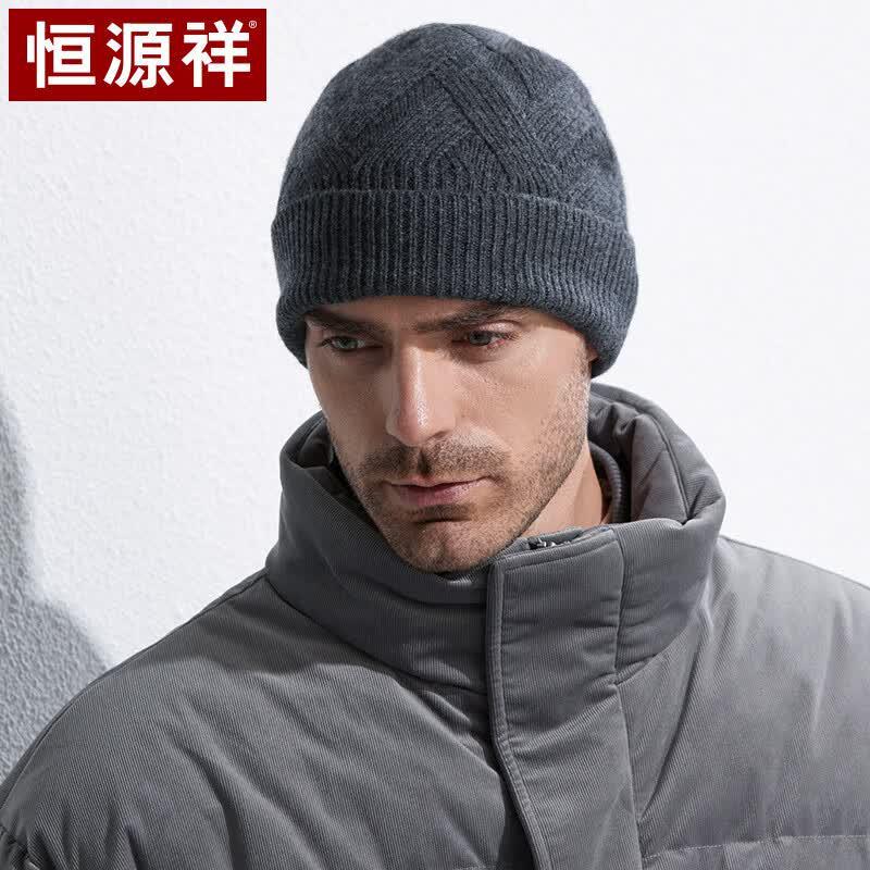 Hengyuanxiang Men's 100% Pure Wool Knitted Beanie Hat
