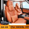 For Great Wall GWM Haval H9 MKII 2024 2025 PU Leather Neck Pillow Memory Foam Pillows Waist Backrest Car Accessories