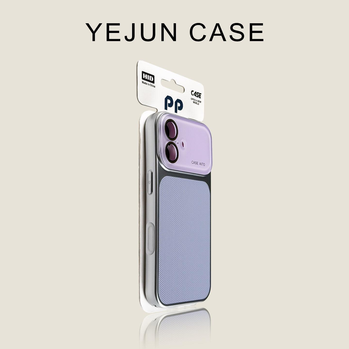 iPhone 17 Pro Max Waffle Window Drop-Proof Case - Instantly Upgrade from iPhone 16 to 17 iPhone 17 Pro фиолетовый