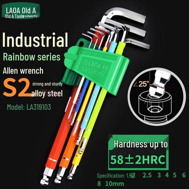A Industrial S2 Alloy Steel 9-Piece Colored Torx Hex Key Set LA319103