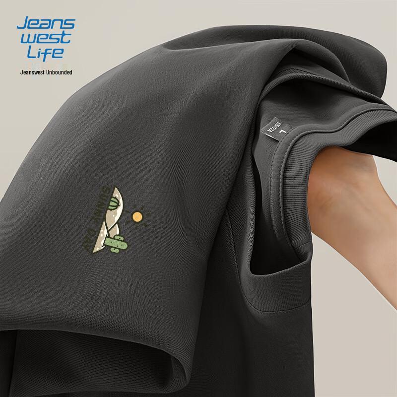 JEANSWEST LIFE Youth Loose Fit Long-Sleeve T-Shirt