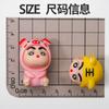 12Pcs/Set Animal Crayon Shin-Chan Action Figure Mini Figurine Toy Collectible Model Doll Fans Gift