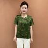 Summer 2026 Retro Chinese Style Printed T-shirt for Middle-Aged & Elderly Women - Slimming Short Sleeve Round Neck