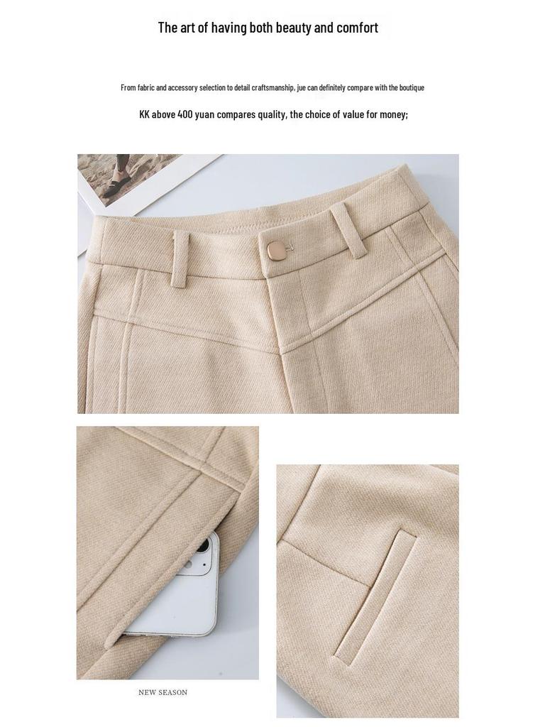 2024 Autumn/Winter Women's Loose Slimming Acetate Wool Pants - Extra Thick, Narrow To Wide Leg, for Middle-Aged Moms