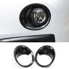 2×Carbon Fiber ABS Front Fog Light Lamp Cover Trim Fit For BMW X1 F48 2016-