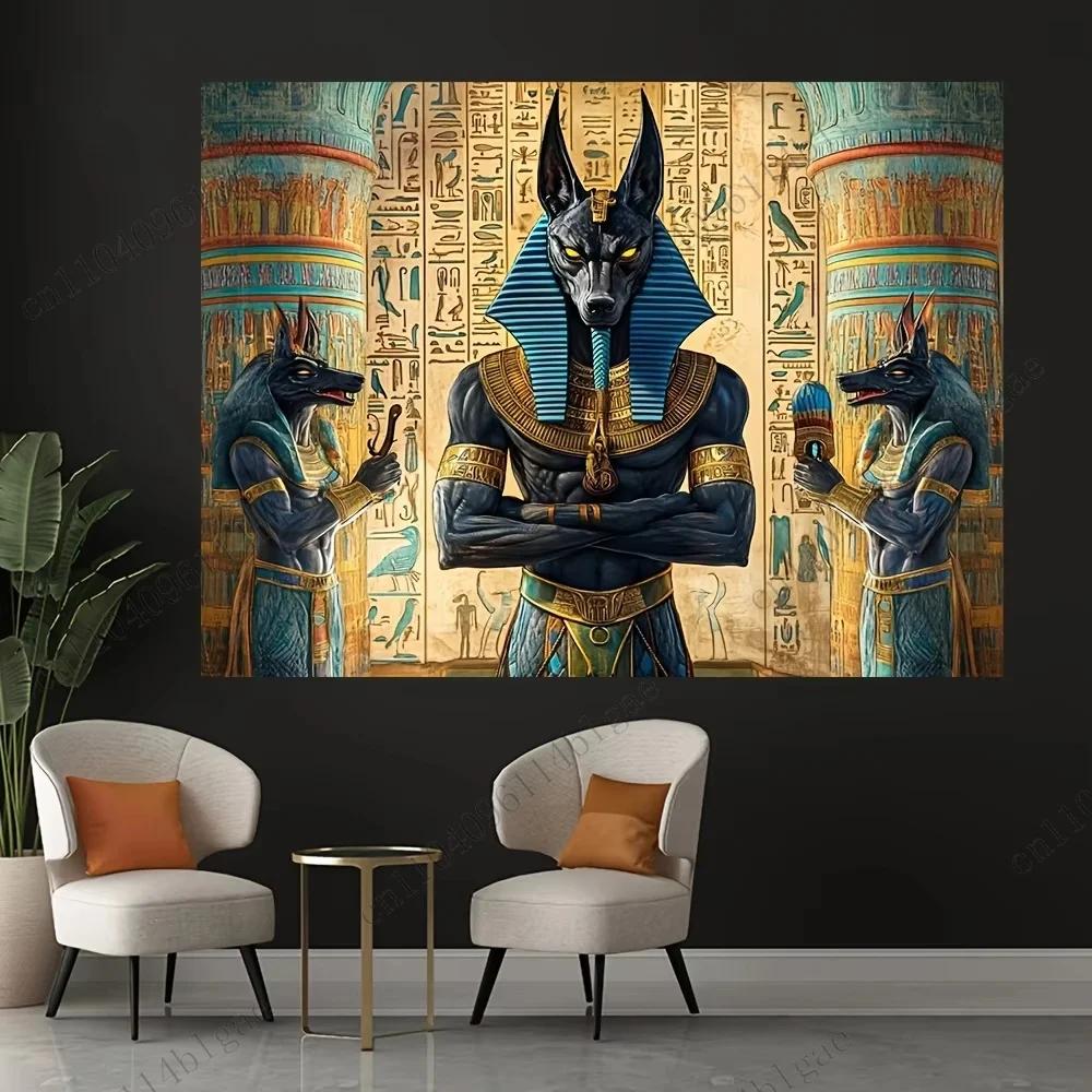 Adorable Ancient Civilization Wall Tapestry, Mystical Symbol & Historical Design, Soft Hanging Decor, Perfect Gift For History