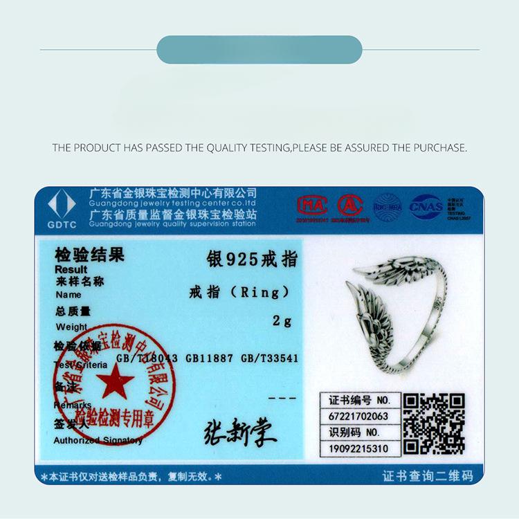 Spring Blue And Green Flower Ring, Light Luxury Small Fresh Flower 925 Sterling Silver Ring Jewelry.