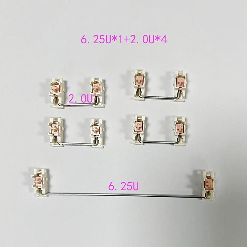 2X Mechanical Keyboard Steel Plate Balance Shaft Keyboard Accessories Transparent Plate Mounted Stabilizer Gold Plated Wire