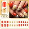 24PCS Elegant Maple Leaf False Nail ABS Build Artificial Nail Easy Application Multiple Sizes For Daily Comfort Wear