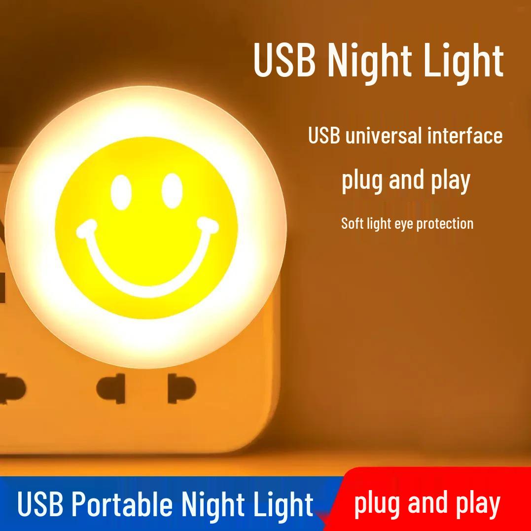 

Smiley Face USB Night Light - Eye-Protecting, Portable, Auto-On Feature for Bedrooms