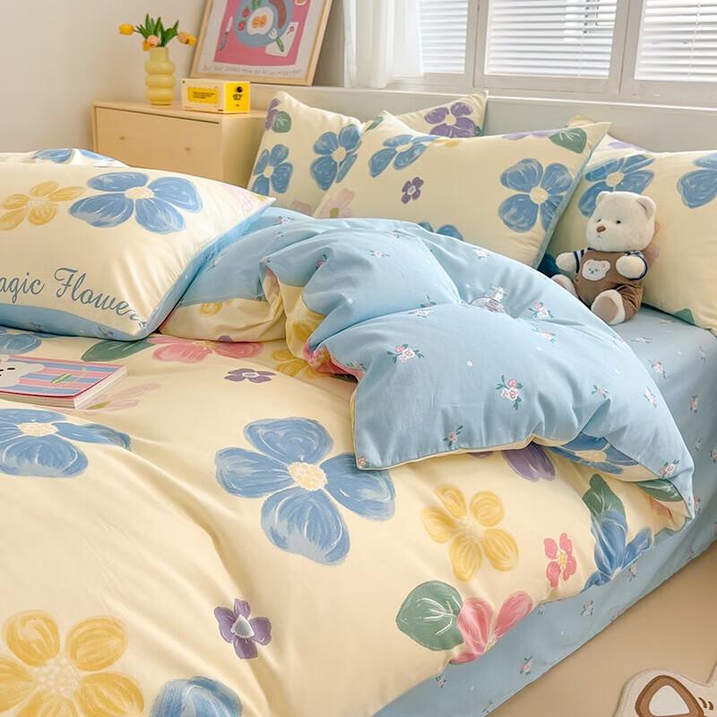 

Grace Combed Cotton Printed Bedding Set