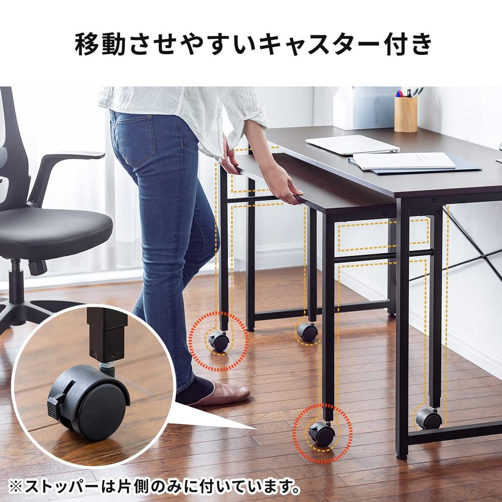 Sanwa Direct with 90cm Wide x 35cm Slim Sub-Desk Casters, Deep, 64/70cm High, Desk, White, 100-DESKF038