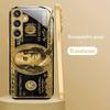 Banknote Golden Pattern Design for Phone Case Suitable for Galaxy S26 S25 S24 S23 Ultra  S22 Ultra S20 Ultra 56 A72 A73 5G
