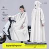 Raincoat Adult Electric Vehicle Battery Car Long Body Rainstorm Protection Passenger Car Separation Outer Wear Women's Cycling Poncho