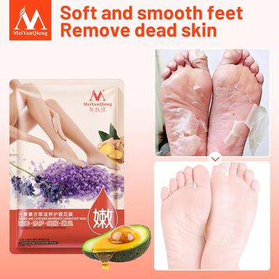Lavender Foot Mask - Hydrates, Repairs & Smooths