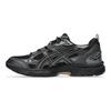 Asics Sneakers Unisex Gel Nunobiki Nero Talpa Grigio 1203A536-001