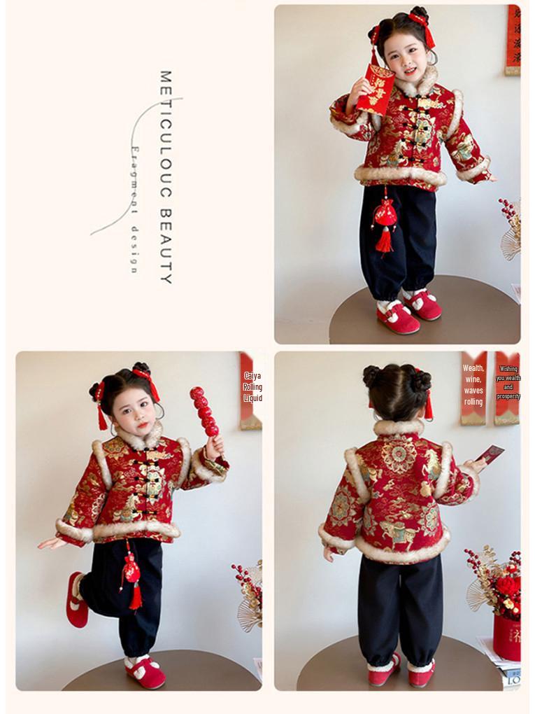 Girls' Winter 2025 New Year's Outfit with Fur Trim - Festive Baby Girl Clothing Set
