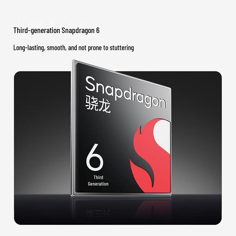 Redmi Note 15 5G (CN Version)