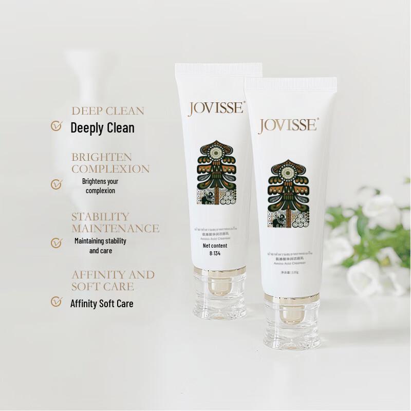 

JOVISSE Amino Acid Cleansing & Moisturizing Facial Cleanser (Grand Palace Edition)