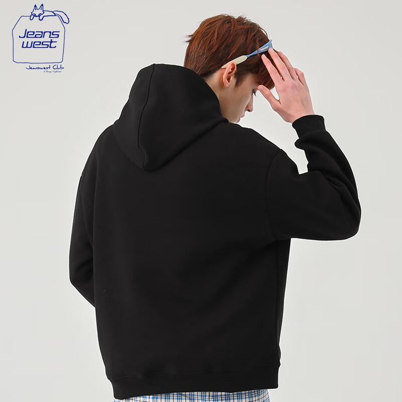 Sweat à capuche doublé polaire pour homme JEANSWEST CLUB