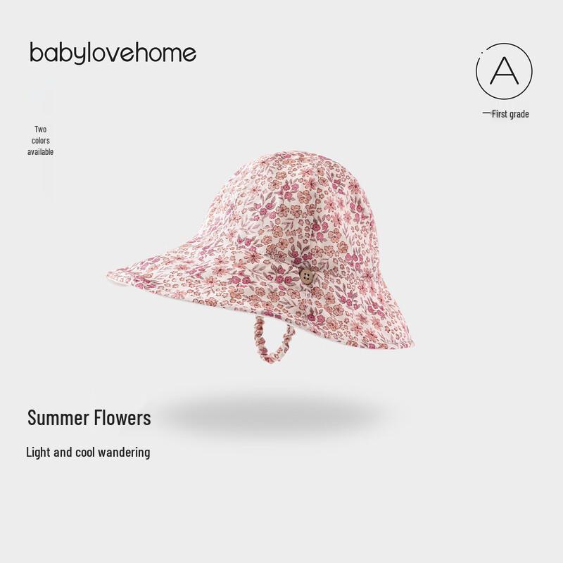 Babylove Girls  French Style Floral Sun Hat 44cm