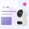 EZVIZ H7C Dual-Lens PTZ Security Camera (CN version)