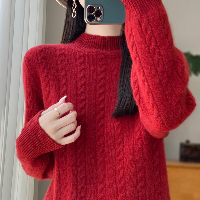 Women's Cashmere Sweater Qinghe Cashmere 30% Cashmere 70% Wool Autumn and Winter Pullover Warm and Fashionable