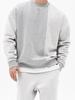 Korean Style Men's Plus Size Spring/Autumn Hoodie: Versatile Casual Fashion Pullover