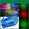 Mini Starry Sky Laser Stage Light With Control For Ktv And Home Entertainment