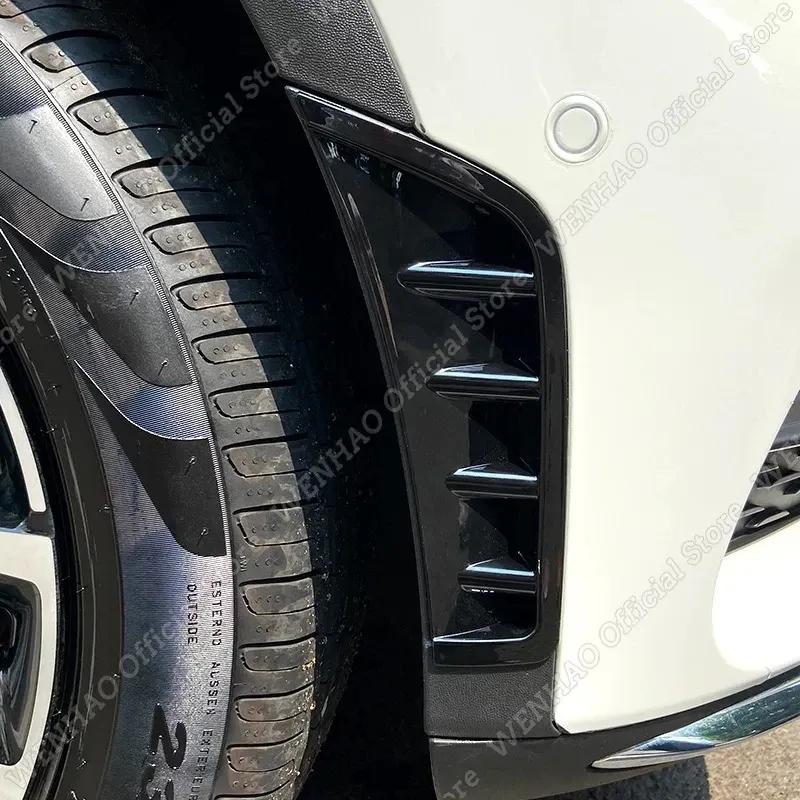 Front Bumper Wind Knife Blade For Mercedes GLC Class C253 X253 GLC260 GLC300 2020 2021 2022 Carbon Fiber Look Bumper Spoiler