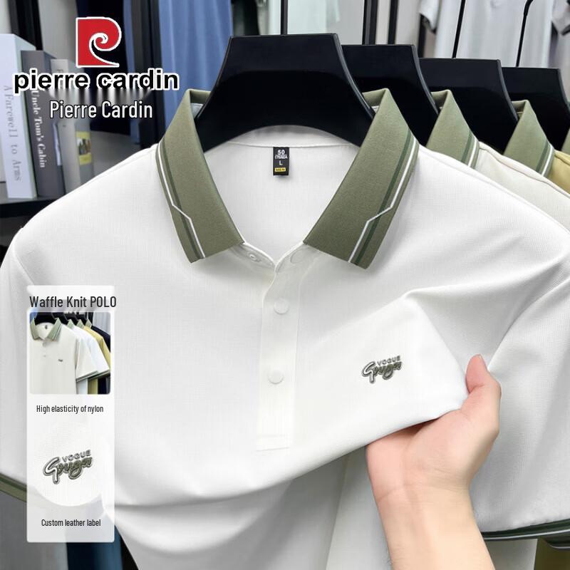 Pierre Cardin Men s Waffle Knit Seamless Cooling Polo Shirt 3XL