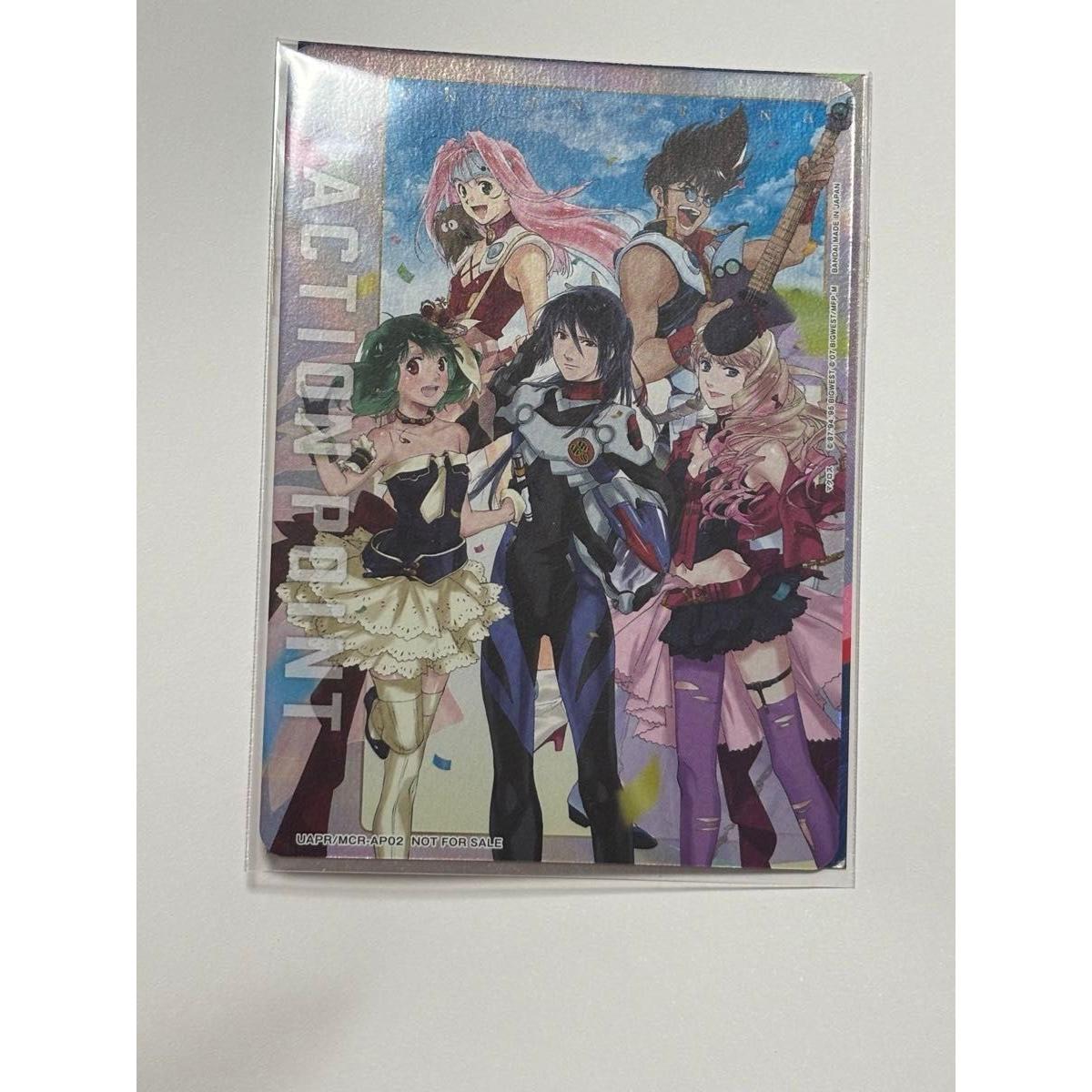 Used Union Arena Action Point Card Macross Super Dimension Festival Promotion Card