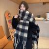 Scarf Korean atmosphere blue brown mohair light luxury high-end scarf female winter couple blue scarf shawl