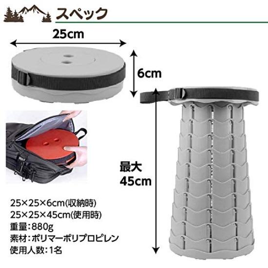 Klappstuhl, Klappstuhl, Leicht, Klein, Kompakt, Höhenverstellbar, Tragbar, Wasserdicht, Tragkraft 130kg, Outdoor Campingstuhl,