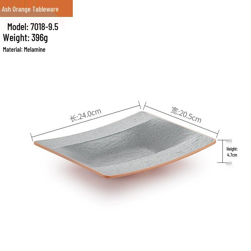 Melamine BBQ Rectangular Side Dish Plate - Imitation Porcelain Plastic, Creative Serving Plate, Drop-Resistant for Hot Pot & Barbecue Restaurants