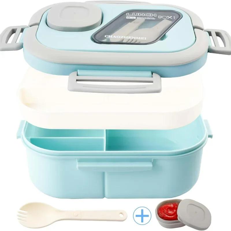 Spacious 40.5 Oz Bpa-Free Bento Lunch Box For Adults - Leakproof, Microwave & Dishwasher Safe With 4 Compartments