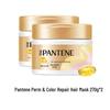 Amino Acid Perm & Dye Repair Hair Mask