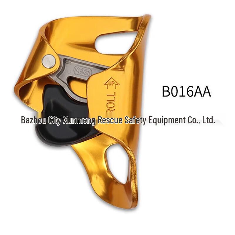 Miling B016AA Chest Ascender for Climbing 76x110mm