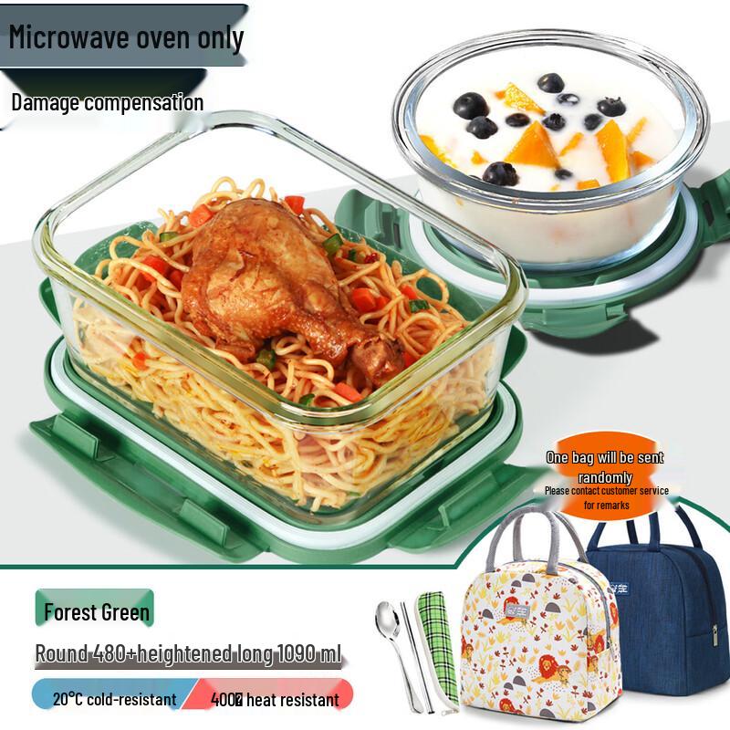 Microwaveable Glass Lunch Box Set
