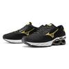 Mizuno Creation 22 Cushioning Stability Fabric Synthetic Leather Shock Absorption Durable Breathable Low Top Running Shoes Men sneaker J1GC210150